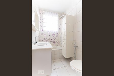 Banheiro de apartamento para alugar com 1 quarto, 38m² em Tijuca, Rio de Janeiro