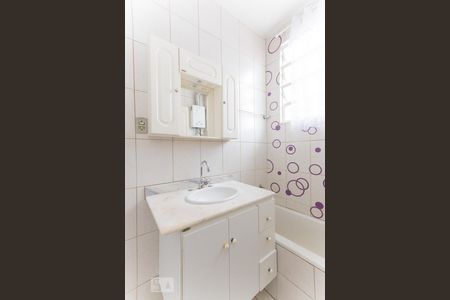 Banheiro de apartamento para alugar com 1 quarto, 38m² em Tijuca, Rio de Janeiro