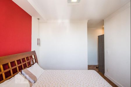 Apartamento para alugar com 67m², 2 quartos e 1 vagaSuíte 2