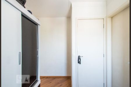 Apartamento para alugar com 67m², 2 quartos e 1 vagaQuarto 1 / Suíte Reversível