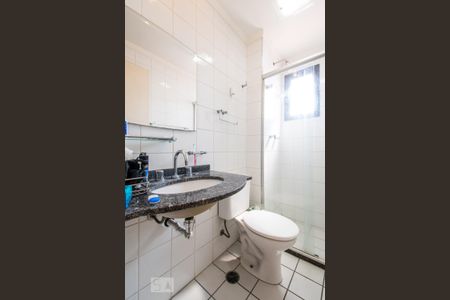 Apartamento para alugar com 67m², 2 quartos e 1 vagaBanheiro da Suíte 2