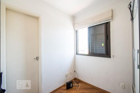 Apartamento para alugar com 67m², 2 quartos e 1 vagaQuarto 1 / Suíte Reversível