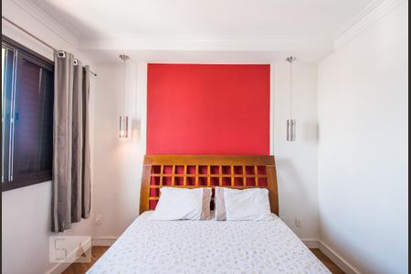 Apartamento para alugar com 67m², 2 quartos e 1 vagaSuíte 2