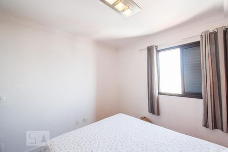 Apartamento para alugar com 67m², 2 quartos e 1 vagaSuíte 2