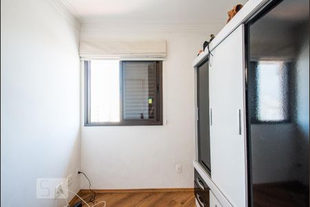 Apartamento para alugar com 67m², 2 quartos e 1 vagaQuarto 1 / Suíte Reversível