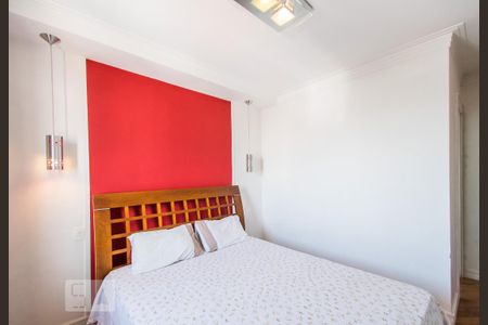 Apartamento para alugar com 67m², 2 quartos e 1 vagaSuíte 2