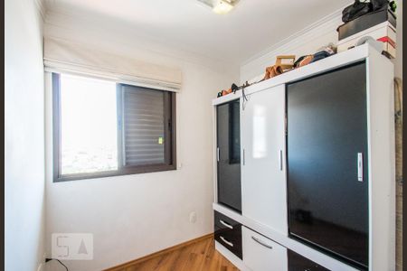 Quarto 1 / Suíte Reversível de apartamento para alugar com 2 quartos, 67m² em Jardim da Glória, São Paulo