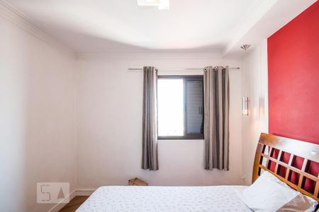 Apartamento para alugar com 67m², 2 quartos e 1 vagaSuíte 2