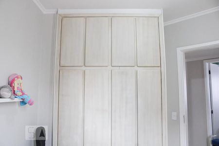 Apartamento à venda com 80m², 3 quartos e 1 vaga Apartamento à venda com 80m², 3 quartos e 1 vagaQuarto 1