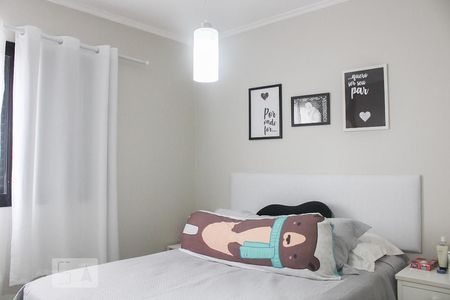 Apartamento à venda com 80m², 3 quartos e 1 vaga Apartamento à venda com 80m², 3 quartos e 1 vagaQuarto 2