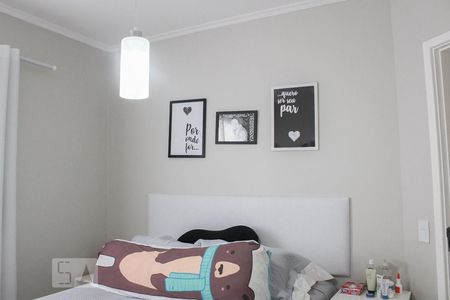 Apartamento à venda com 80m², 3 quartos e 1 vaga Apartamento à venda com 80m², 3 quartos e 1 vagaQuarto 2