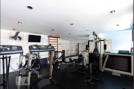 Apartamento à venda com 80m², 3 quartos e 1 vagaAcademia