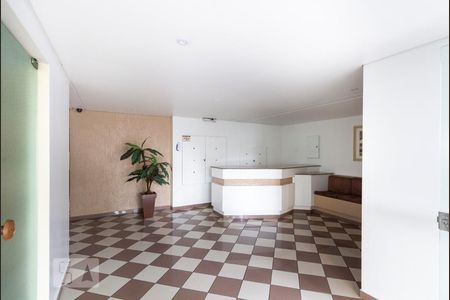 Hall social de apartamento à venda com 3 quartos, 80m² em Vila Guarani (z Sul), São Paulo