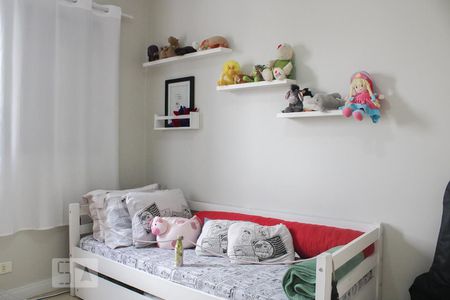 Apartamento à venda com 80m², 3 quartos e 1 vaga Apartamento à venda com 80m², 3 quartos e 1 vagaQuarto 1