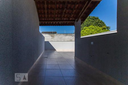 Apartamento à venda com 88m², 2 quartos e 1 vagaÁrea de serviço