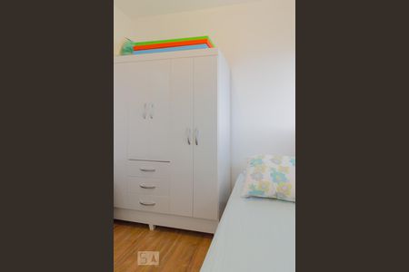Apartamento para alugar com 60m², 2 quartos e 1 vagaQuarto 2