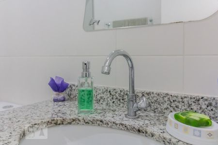 Banheiro de apartamento para alugar com 2 quartos, 60m² em Jardim Santa Cruz (sacomã), São Paulo