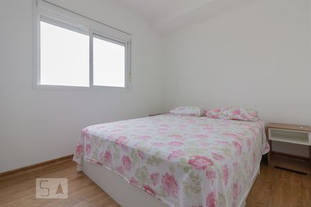 Apartamento para alugar com 60m², 2 quartos e 1 vagaQuarto 1