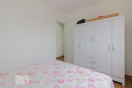 Apartamento para alugar com 60m², 2 quartos e 1 vagaQuarto 1