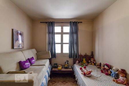 Casa à venda com 413m², 4 quartos e 4 vagasQuarto 2