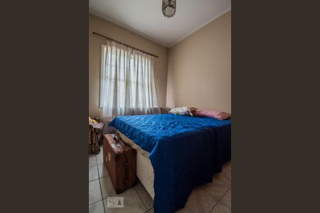 Casa à venda com 260m², 3 quartos e 2 vagasQuarto 1