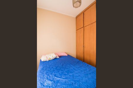 Casa à venda com 260m², 3 quartos e 2 vagasQuarto 1