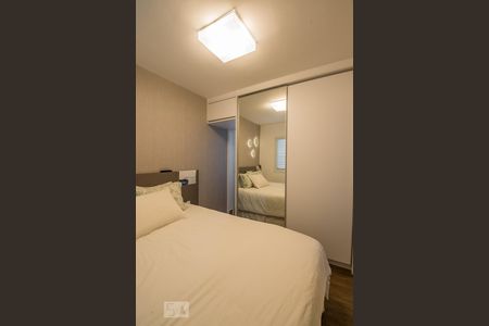 Apartamento para alugar com 55m², 2 quartos e 1 vagaSuíte