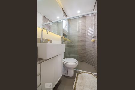 Apartamento para alugar com 55m², 2 quartos e 1 vagaBanheiro