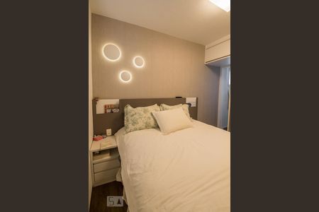 Apartamento para alugar com 55m², 2 quartos e 1 vagaSuíte