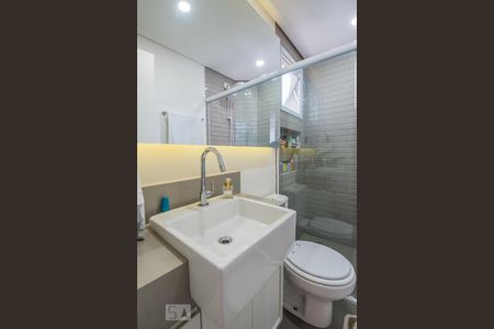 Apartamento para alugar com 55m², 2 quartos e 1 vagaBanheiro