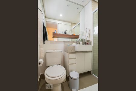 Apartamento para alugar com 55m², 2 quartos e 1 vagaBanheiro Suíte