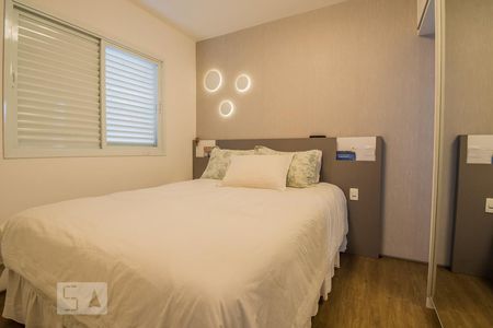 Apartamento para alugar com 55m², 2 quartos e 1 vagaSuíte