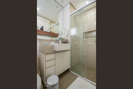 Apartamento para alugar com 55m², 2 quartos e 1 vagaBanheiro Suíte