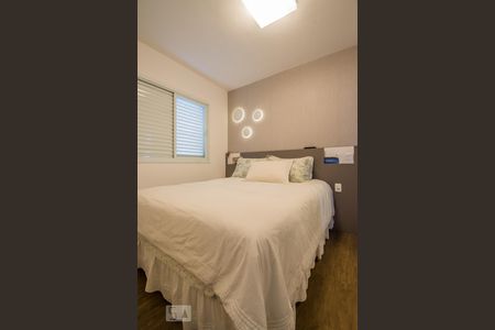 Apartamento para alugar com 55m², 2 quartos e 1 vagaSuíte