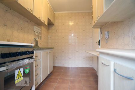 Apartamento à venda com 50m², 2 quartos e 1 vaga Apartamento à venda com 50m², 2 quartos e 1 vagaCozinha