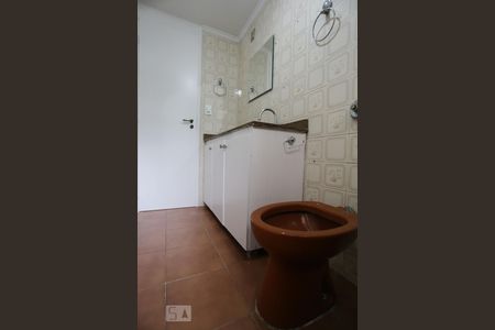 Apartamento à venda com 50m², 2 quartos e 1 vaga Apartamento à venda com 50m², 2 quartos e 1 vagaBanheiro