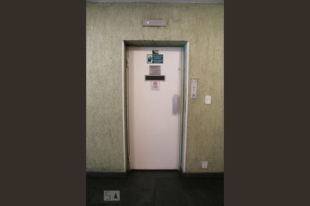 Apartamento à venda com 50m², 2 quartos e 1 vaga Apartamento à venda com 50m², 2 quartos e 1 vagaElevador