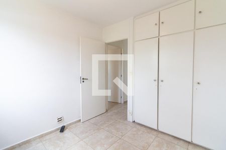 Quarto 1 de apartamento à venda com 2 quartos, 50m² em Cidade São Francisco, São Paulo