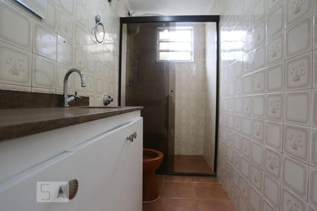 Apartamento à venda com 50m², 2 quartos e 1 vaga Apartamento à venda com 50m², 2 quartos e 1 vagaBanheiro