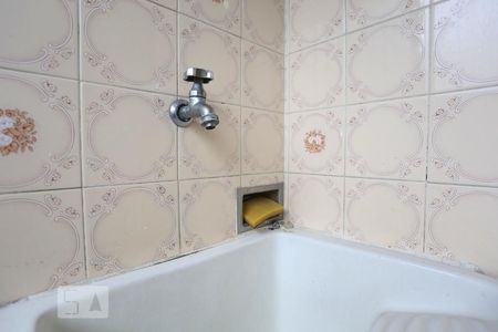 Apartamento à venda com 50m², 2 quartos e 1 vaga Apartamento à venda com 50m², 2 quartos e 1 vagaÁrea de Serviço