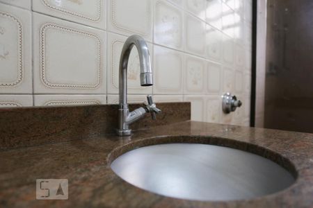 Apartamento à venda com 50m², 2 quartos e 1 vaga Apartamento à venda com 50m², 2 quartos e 1 vagaBanheiro