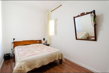 Quarto 2 de casa para alugar com 2 quartos, 110m² em Vila Campos Sales, Campinas