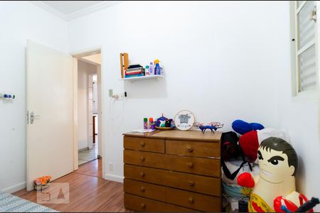 Quarto 1 de casa para alugar com 2 quartos, 110m² em Vila Campos Sales, Campinas