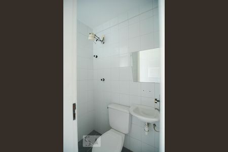 Apartamento para alugar com 110m², 3 quartos e 2 vagasBanheiro serviço