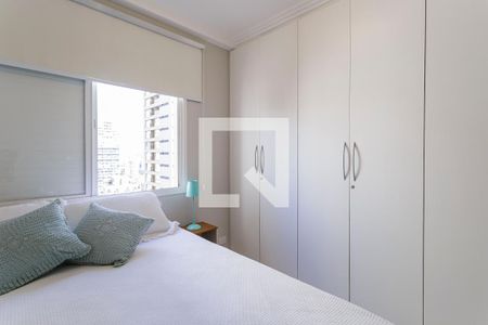 Quarto de apartamento para alugar com 1 quarto, 47m² em Vila Nova Conceição, São Paulo
