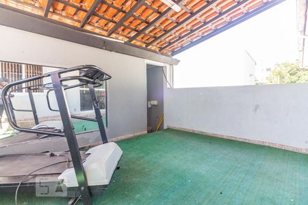 Apartamento à venda com 150m², 4 quartos e sem vaga Apartamento à venda com 150m², 4 quartos e sem vagaÁrea de Lazer