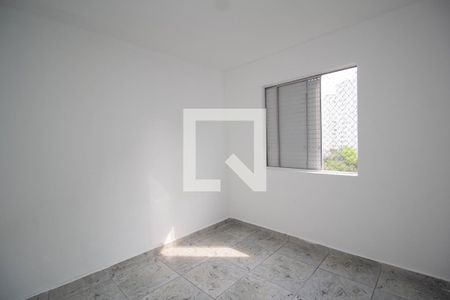 Apartamento para alugar com 72m², 2 quartos e 1 vaga Apartamento para alugar com 72m², 2 quartos e 1 vagaQuarto 1