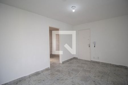 Apartamento para alugar com 72m², 2 quartos e 1 vaga Apartamento para alugar com 72m², 2 quartos e 1 vagaSala