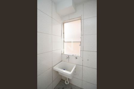 Apartamento para alugar com 72m², 2 quartos e 1 vaga Apartamento para alugar com 72m², 2 quartos e 1 vagaÁrea de Serviço
