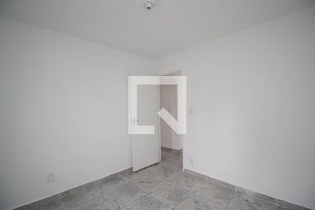 Apartamento para alugar com 72m², 2 quartos e 1 vaga Apartamento para alugar com 72m², 2 quartos e 1 vagaQuarto 1